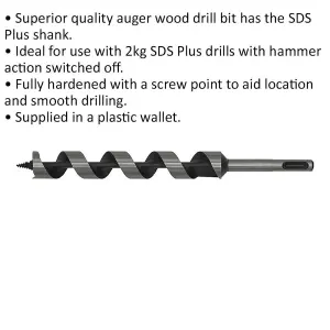 22mm x 235mm SDS Plus Auger Wood Drill Bit for Smooth and Efficient Drilling