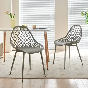 Filsaime Dining Chair (Set of 6) Grey / Grey / Grey