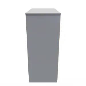 Chester 4 Drawer Chest in Uniform Grey Gloss & Dusk Grey (Ready Assembled)