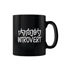 Tokyo Spirit Introvert Mug Black/White (One Size)