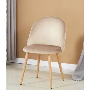 Heavener Velvet Upholstered Dining Chair | Side Chair | Wooden Legs (Set of 4) Beige