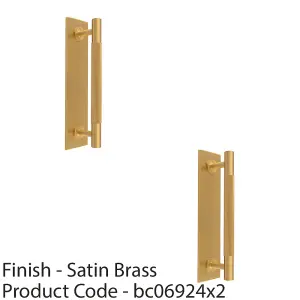 2 PACK - Knurled Drawer Bar Pull Handle & Matching Backplate - Satin Brass 200 x 40mm