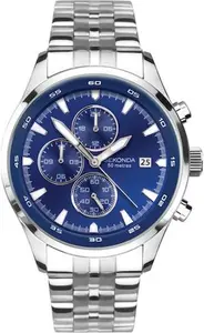 Sekonda Men's Dual-Time Blue Dial Stainless Steel Bracelet Watch