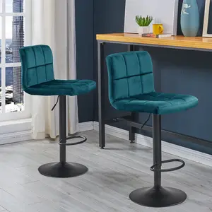 Paynter Swivel Adjustable Height Stool (Set of 2) Atrovirens