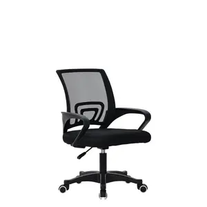 Office Chair Black