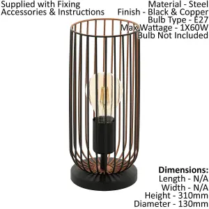 2 PACK Small Table Lamp Desk Light Black & Copper Cage Shade 1x 60W E27