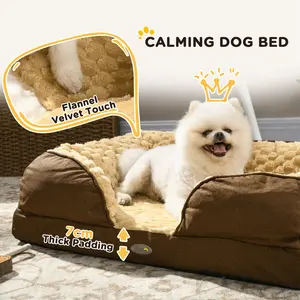 Polyester Pet Bed Brown / 18cm H x 70cm W x 50cm D