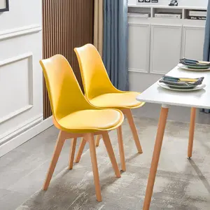 Nero Upholstered Side Chair (Set of 4) Yellow