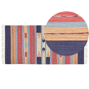 Cotton Kilim Area Rug 80 x 150 cm Multicolour GANDZAK