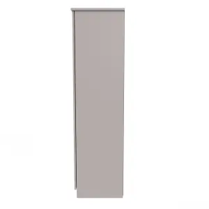 Howard Tall Triple Mirror Wardrobe in Kashmir Matt (Ready Assembled)