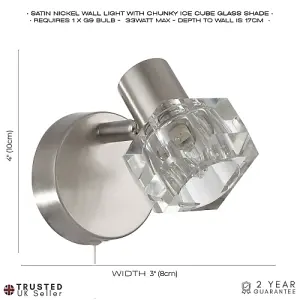 Modern Satin Nickel Wall Light Fitting with Chunky Square Ice Cube Glass Shade