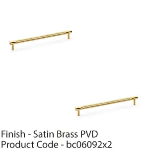 2 PACK - Knurled T Bar Door Pull Handle - Satin Brass - 224mm Centres Premium Drawer