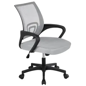 Yaheetech Ergonomic Mid-back Mesh Office Chair - Light Grey