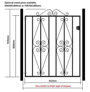 STIRA Metal Scroll Low Flat Garden Gate 914mm GAP x 914mm High ST03ZP