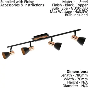 Quad Ceiling Light & 2x Matching Wall Lights Black & Copper Adjustable Trendy