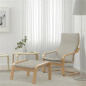 IKEA Poang Armchair Lounger Modern Living Room Home Office Light Beige