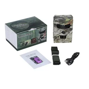 Waterproof Night Vision Wildlife Camera