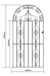 STIRA Metal Tall Bow Top Gate 1067mm GAP x 1905mm High ST44ZP