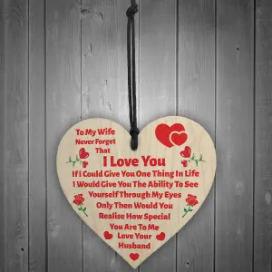 Red Ocean Gift For Wife Gifts Love Gifts For Wife From Husband Wood Heart Birthday Gift For Wife