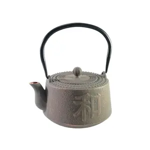 Buckingham Cast Iron Japanese Teapot 1300 ml