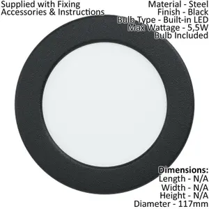 Wall / Ceiling Flush Downlight Black Round Spotlight 5.5W Built in LED