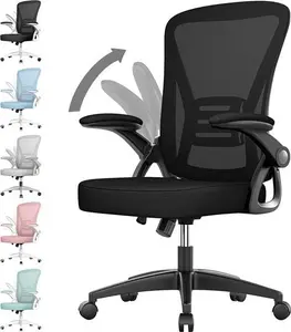 Rattantree Office Chair, Mid Back Ergonomic With Flip-Up Armrest, Computer Swivel Chair With Back Support, Adjustable Conference Executive Manager