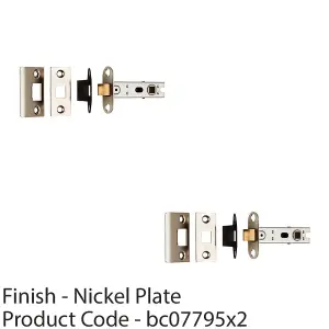 2 PACK - 76mm Bolt Through Tubular Door Latch Square Strike Plate Forend Nickel Plated