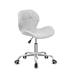 Erltrud Desk Chair Grey / Fabric