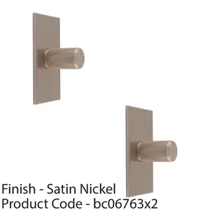 2 PACK - Knurled Cylinder Cabinet Door Knob & Matching Backplate - Satin Nickel 76 x 40mm