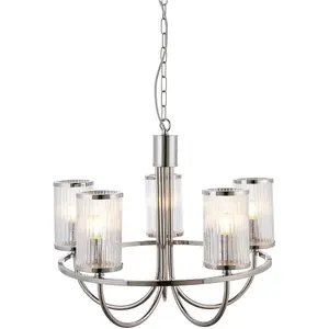 Multi Arm Hanging Ceiling Pendant Light - Bright Nickel Plate & Ribbed Bubble Glass Shade - 5 x 6W LED E14