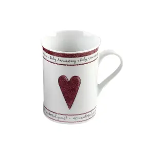 Beautifully Designed 40th Ruby Anniversary Mug Set with Matching Gift Box