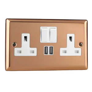 Varilight 2-Gang 13A Single Pole Switched Socket + 2x5V DC 2100mA USB Charging Ports  Polished Copper