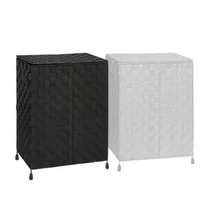 Laundry Hamper with Handles (Set of 2)