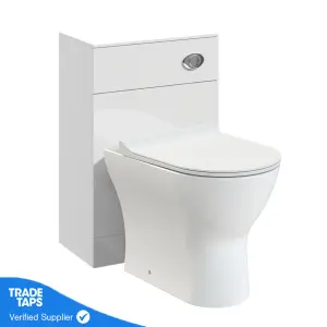 White Back to Wall WC Toilet Unit 500mm with Toilet Pan