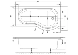 P Shape Right Hand Shower Bath Tub with Leg Set - 1600mm