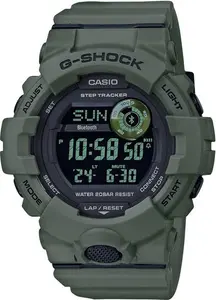 Casio G-Shock Men's Khaki Resin Strap Watch