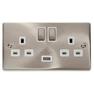 Satin / Brushed Chrome 2 Gang 13A DP Ingot 1 USB Twin Double Switched Plug Socket - White Trim - SE Home