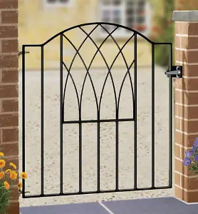 ABBI Metal Low Bow Top Garden Gate 880mm GAP x 942mm High VESB