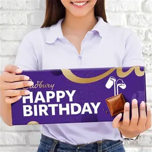 Happy Birthday Dairy Milk Bar (850G) 3639