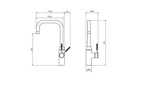 GoodHome Argania Black Graphite effect Kitchen Side lever Tap