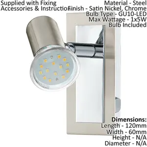 Wall Light Colour Satin Nickel Chrome Plated Rocker Switch Bulb GU10 1x5W