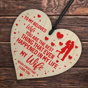 Red Ocean Wife Gifts From Husband For Birthday Valentines Anniversary Wooden Heart Love Romantic Gift For Wife