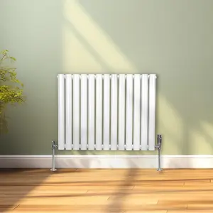 Oval Column Radiator & Valves - 600mm x 780mm - White