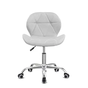 Erltrud Desk Chair Grey / Fabric