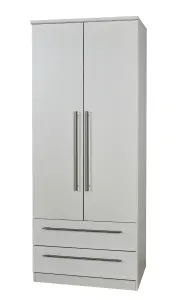 Sherwood Ready assembled Contemporary Matt grey 2 Drawer Double Wardrobe (H)1825mm (W)740mm (D)530mm