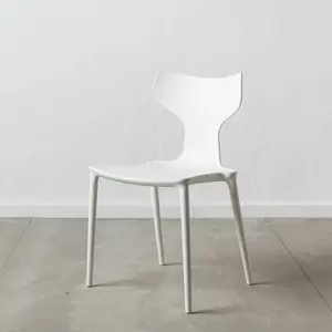 Britnie Dining Chair (Set of 4) White