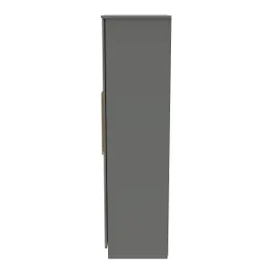 Helmsley 2 Door Wardrobe in Dusk Grey (Ready Assembled)