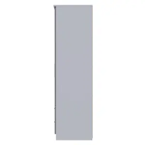 Harrow 2 Door 2 Drawer Wardrobe in Grey Gloss (Ready Assembled)