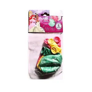 Disney Princess Latex Happy Birthday Balloons (Pack of 5) Green/Pink/Yellow (One Size)