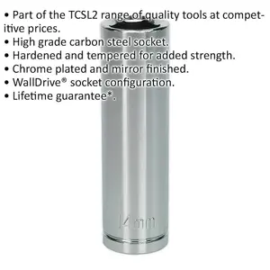 14mm Chrome Plated Deep Drive Socket - Professional Grade Carbon Steel Tool